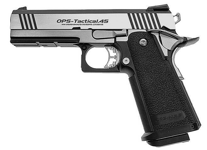 Tokyo Marui Dual Stainless Hi-Capa Custom Gas Blowback Airsoft Pistol, Silver